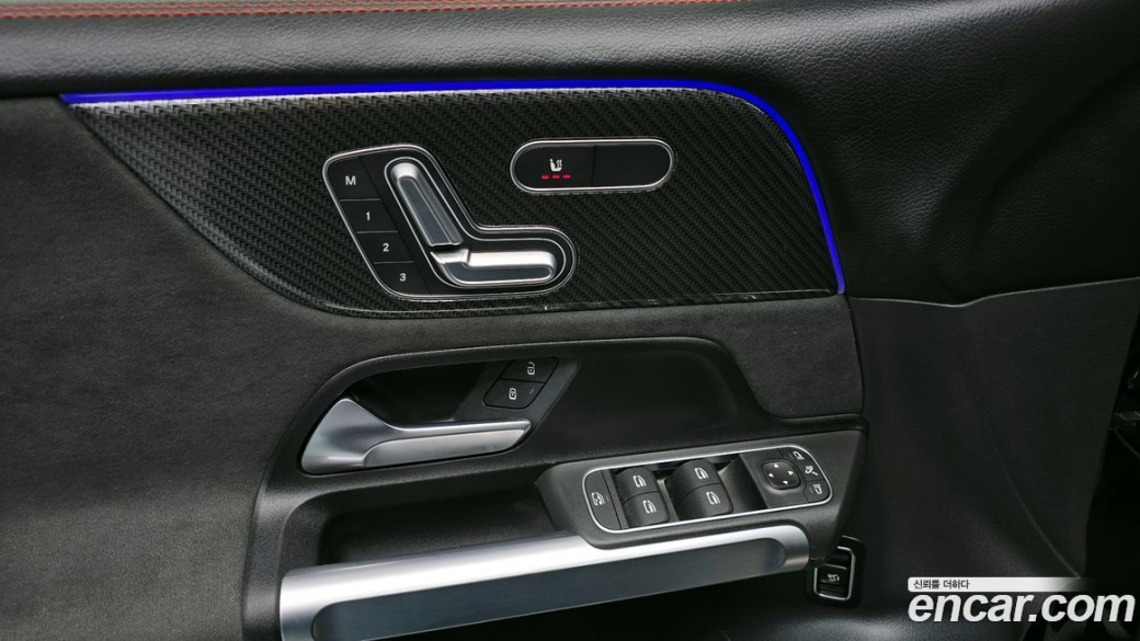 Mercedes-Benz GLB-Class GLB250 4MATIC, 2023