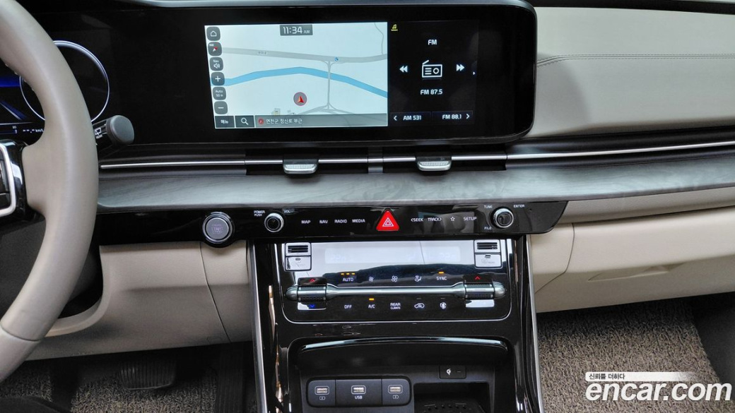 Kia Carnival 7-Seater Signature, 2023