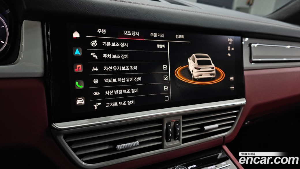 Porsche Cayenne 4.0 Turbo GT Coupe, 2023