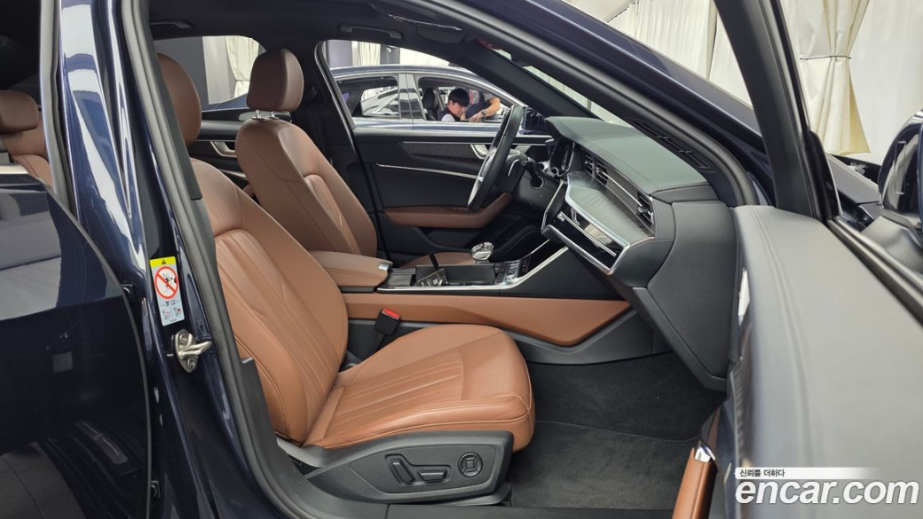 Audi A6 40 TDI Premium, 2023