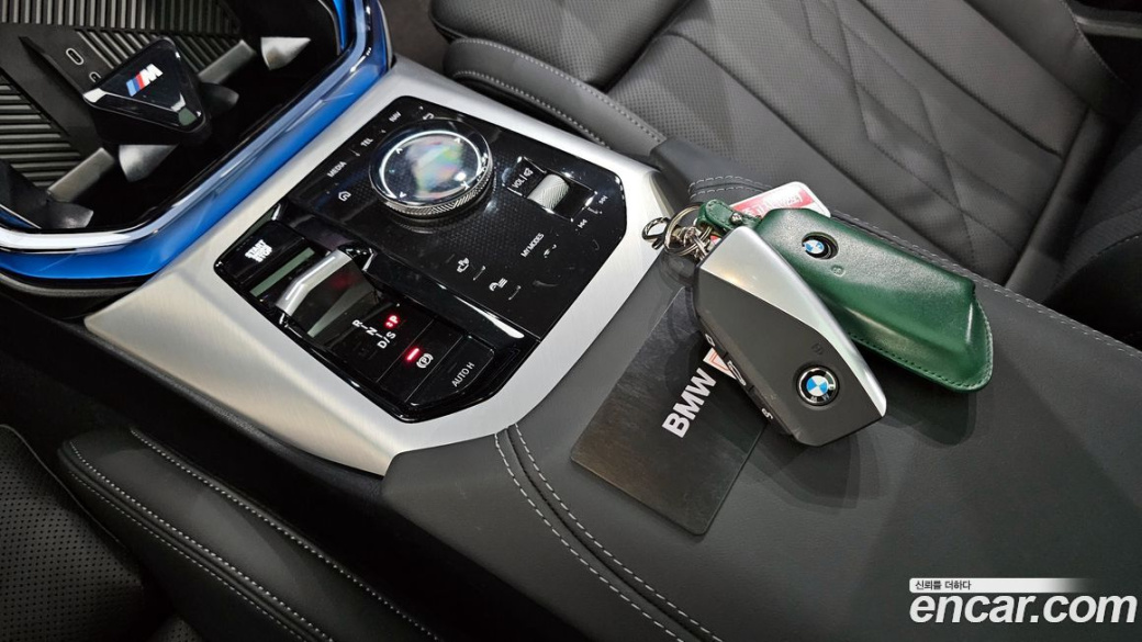 BMW X3 xDrive 20 M Sport, 2025
