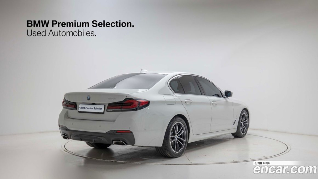 BMW 5-Series 520i M Sport, 2022