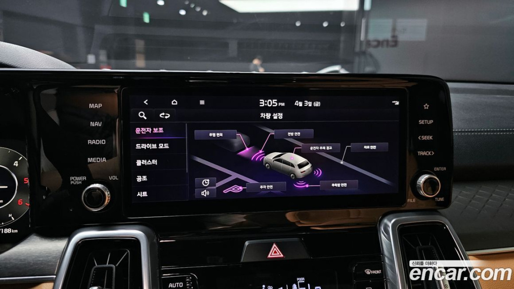 Kia Sorento Diesel 2.2 4WD, 2022