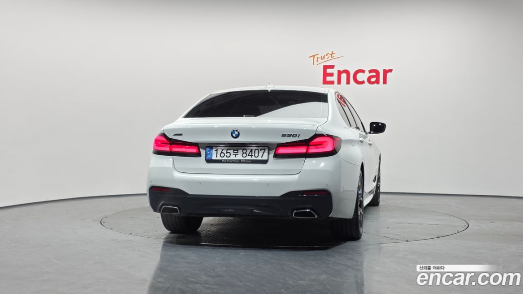 BMW 5-Series 530i xDrive M Sport Package, 2023
