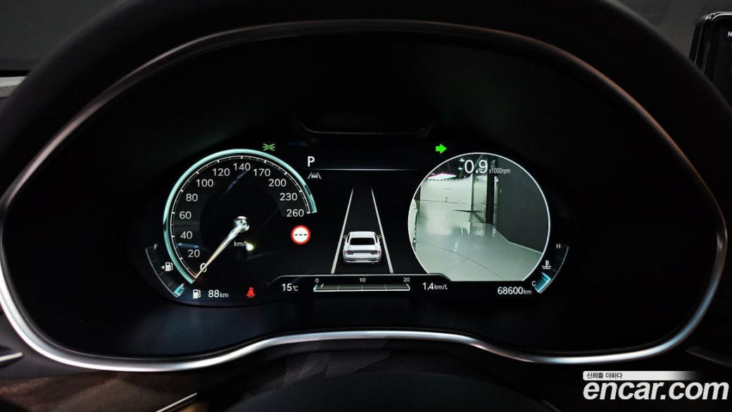 Genesis G80 Gasoline 2.5 Turbo AWD, 2022