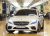 Mercedes-Benz C-Class C200 Coupe, 2023