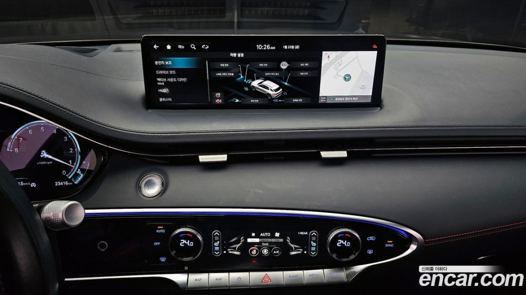 Genesis GV70 2.5T Gasoline AWD, 2021