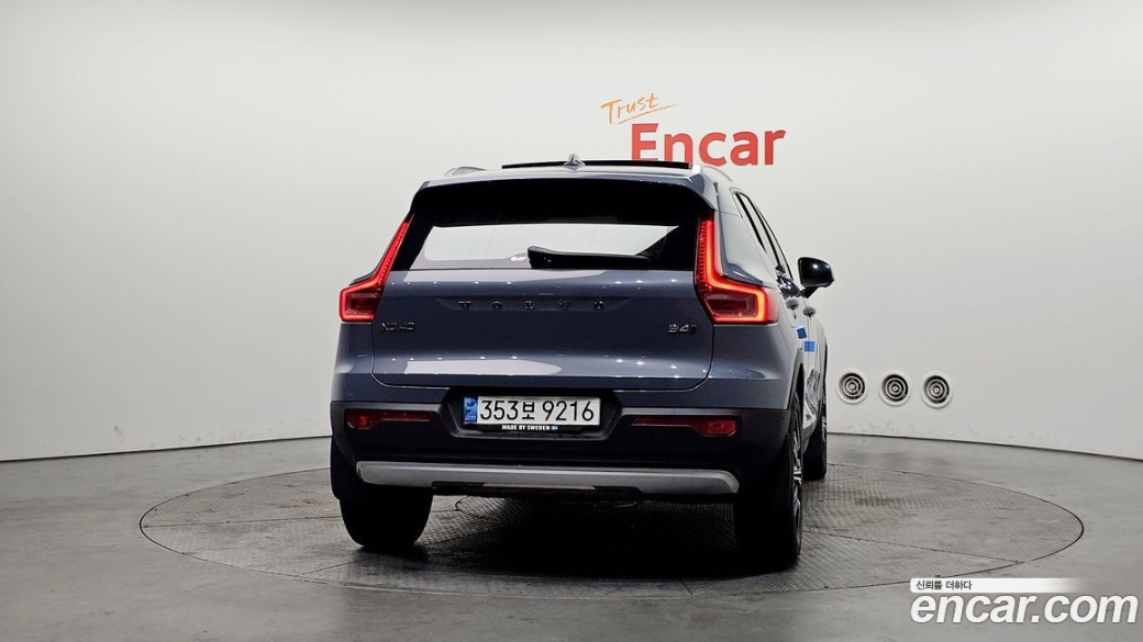 Volvo XC40 B4 Inscription, 2022