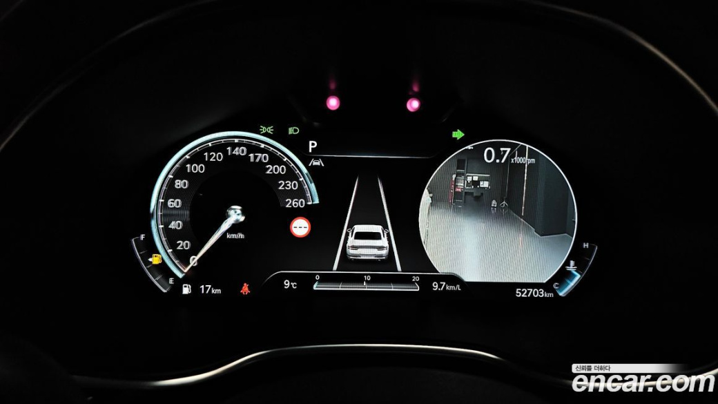 Genesis G80 Gasoline 2.5 Turbo AWD, 2023