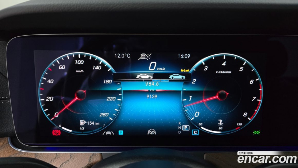 Mercedes-Benz E-Class E250 Exclusive, 2023