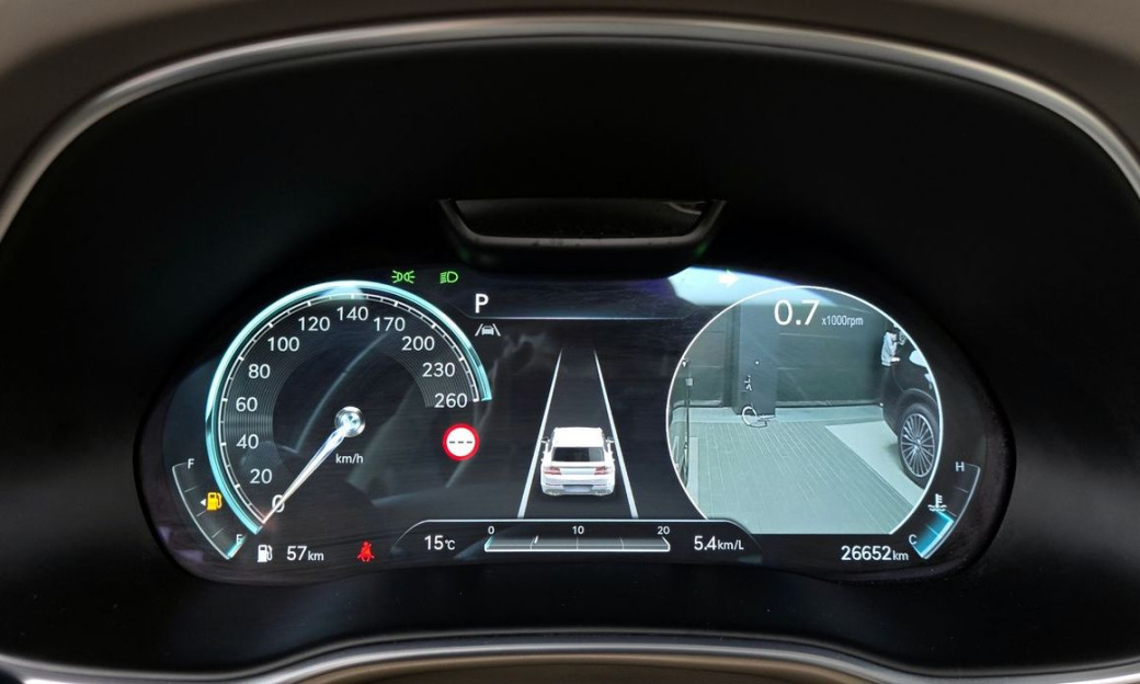 Genesis GV80 2.5T Gasoline 2WD, 2023