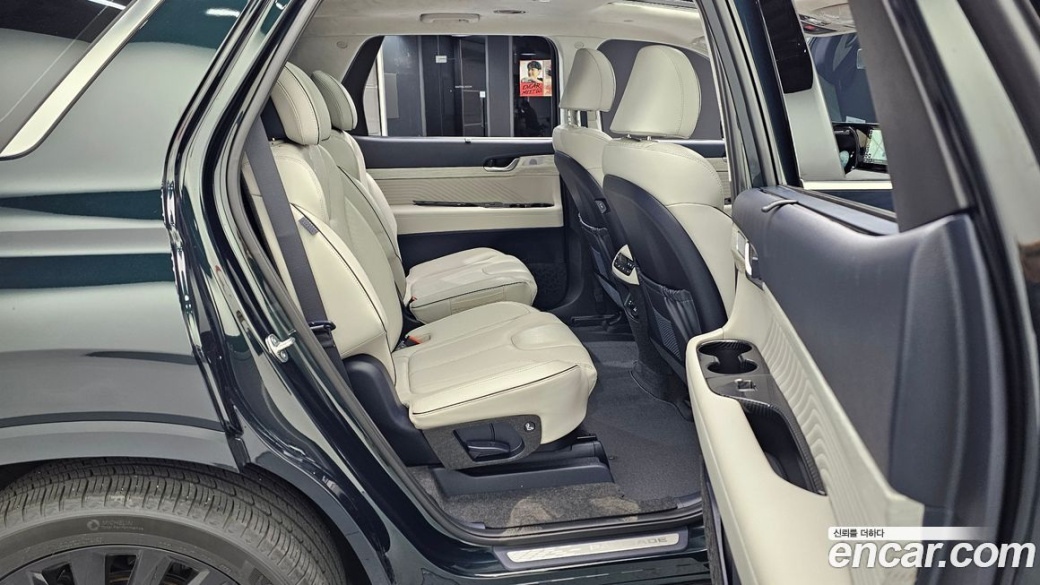 Hyundai Palisade Diesel 2.2 2WD, 2023