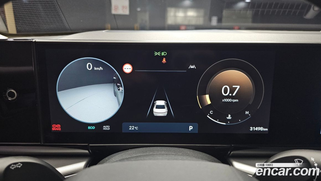 Hyundai Grandeur 2,5 Gasoline 2WD, 2025