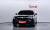 BMW 5-Series 530i xDrive M Sport, 2026