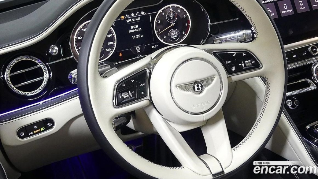 Bentley Flying Spur 4.0 Azure, 2023
