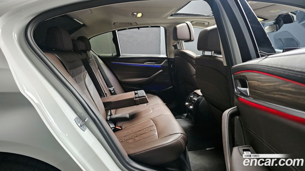 BMW 5-Series 530i Luxury, 2023