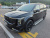 Kia Carnival 7-Seater Gravity, 2025