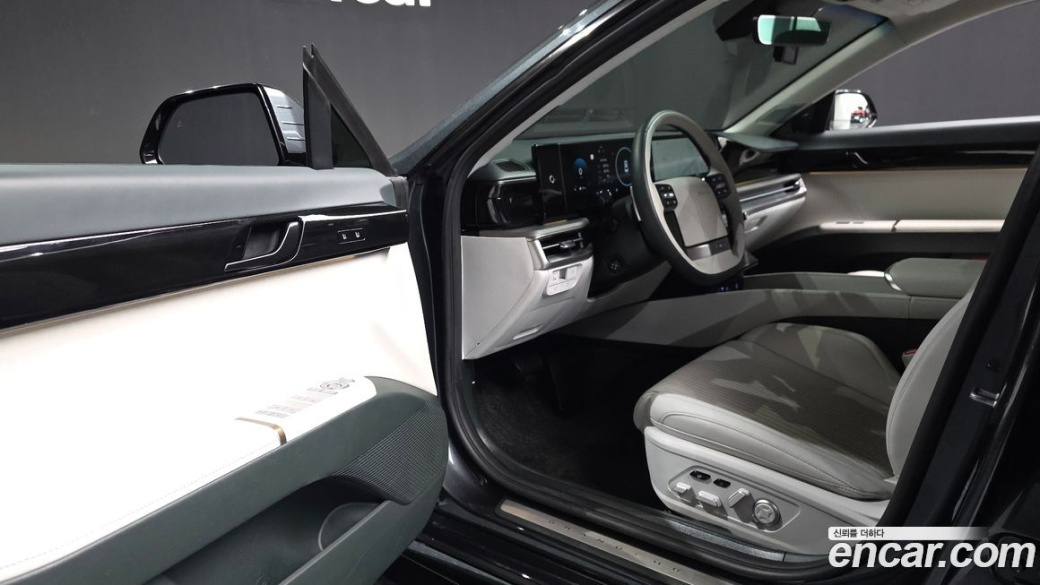Hyundai Grandeur 2,5 Gasoline 2WD, 2023