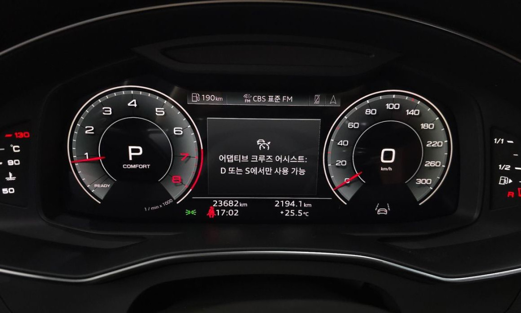 Audi A6 45 TFSI Quattro Premium, 2023