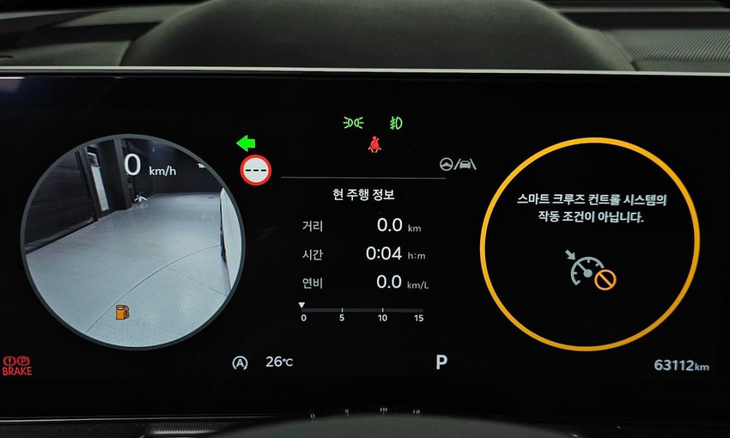 Kia Sorento Gasoline 2.5T 2WD, 2024