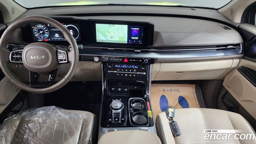Kia Carnival 7-Seater Hi-Limousine, 2023
