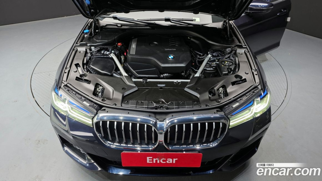 BMW 5-Series 530i M Sport Package, 2023