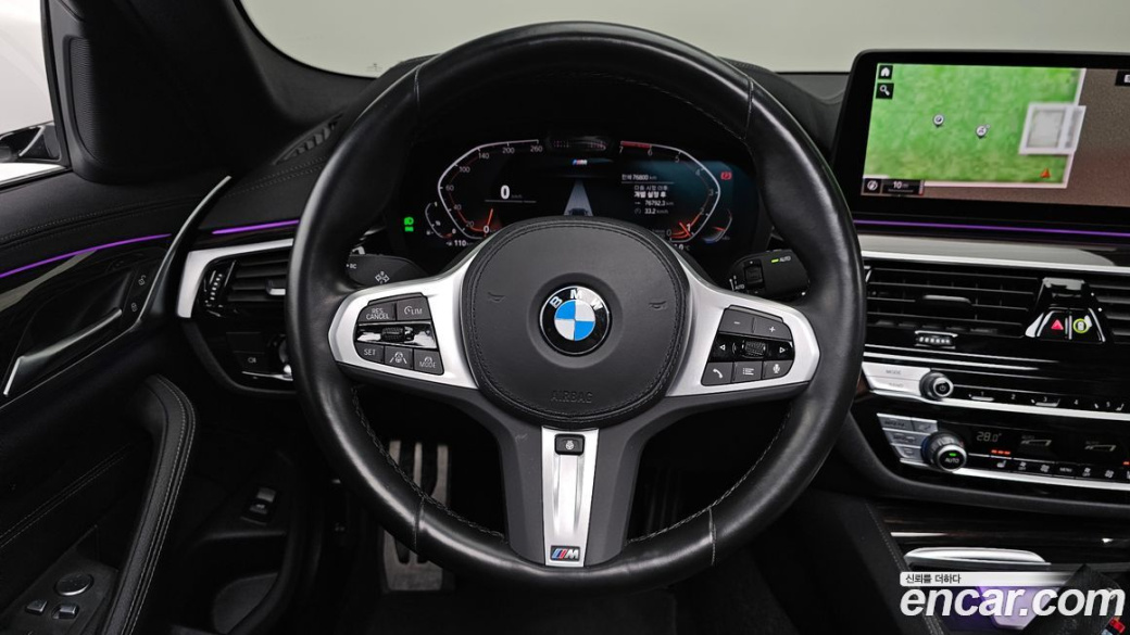 BMW 5-Series 520i M Sport, 2022