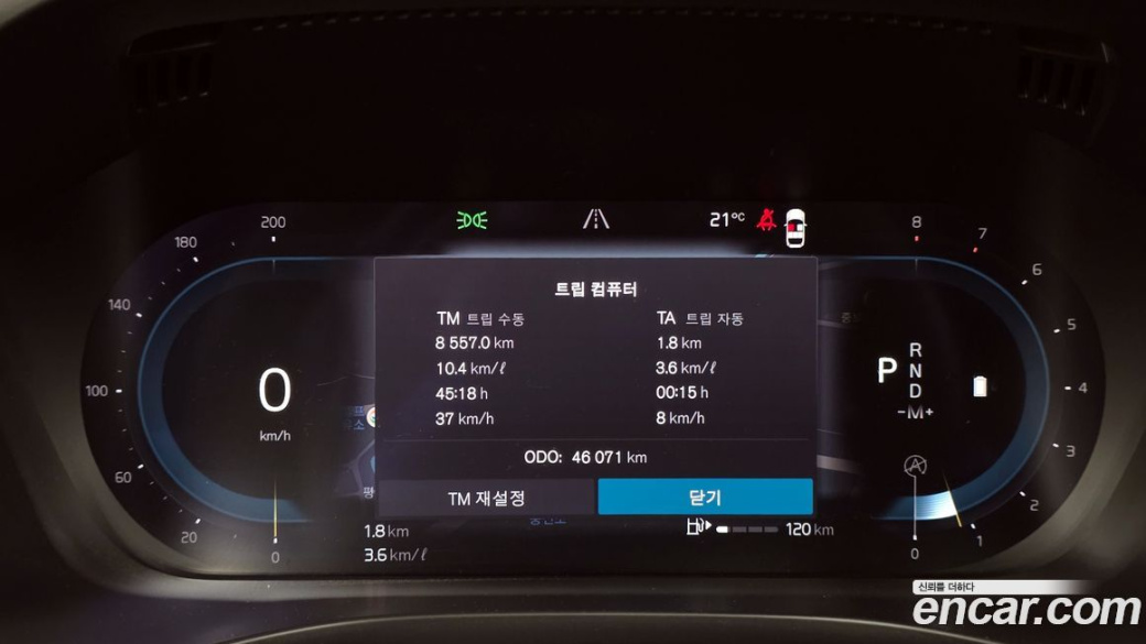 Volvo XC60 B6 Ultimate Bright, 2023