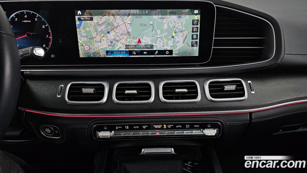 Mercedes-Benz GLE-Class GLE450 4MATIC, 2023