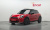 Mini Cooper Favoured, 2025