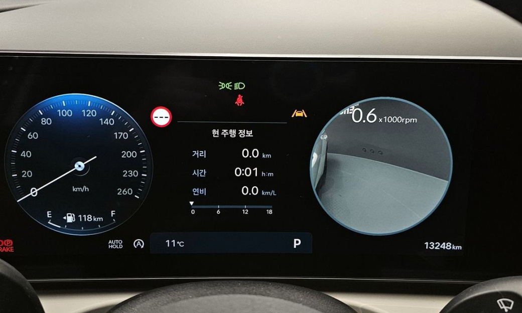 Hyundai Tucson Gasoline 1.6 Turbo 2WD, 2024