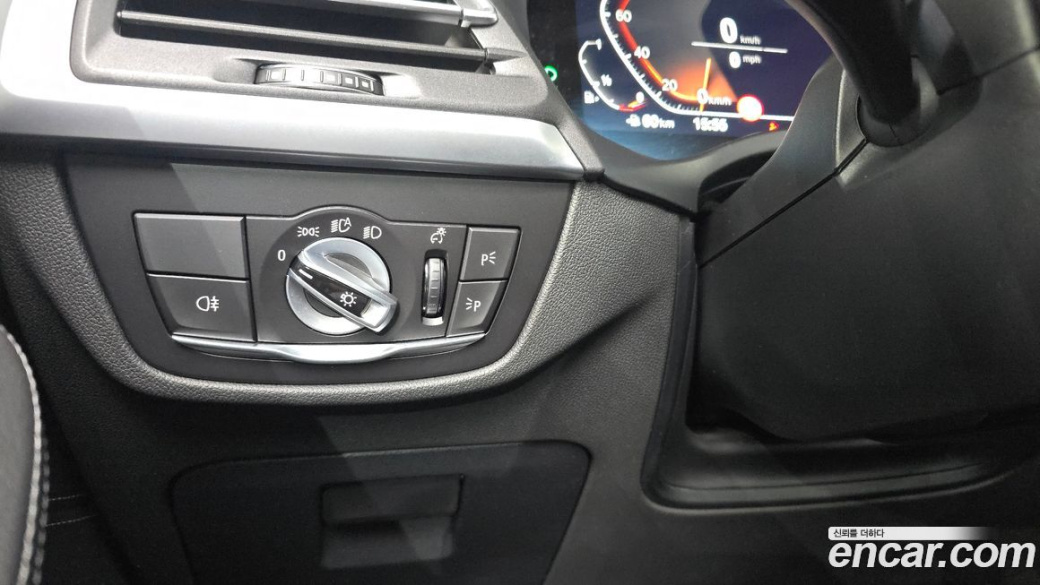 BMW X3 xDrive 20i, 2023