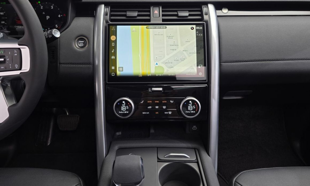 Land Rover Discovery D250 S, 2024