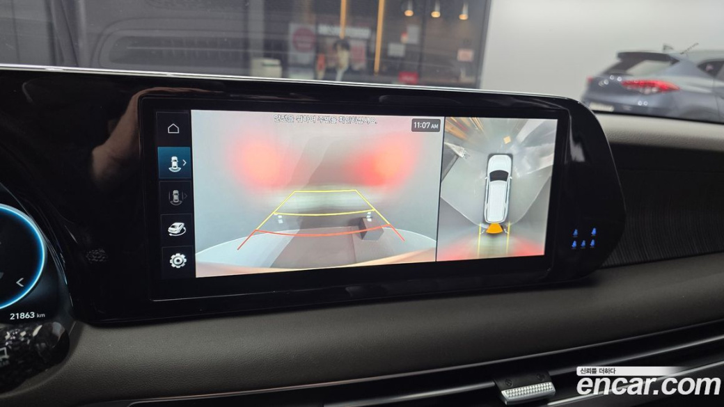 Hyundai Palisade Diesel 2.2 2WD, 2023