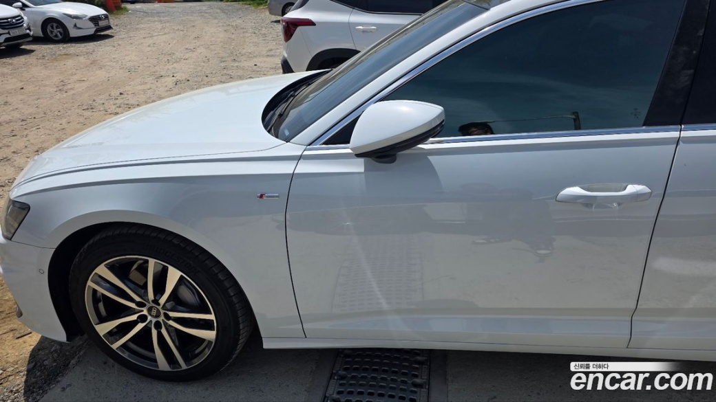 Audi A6 45 TFSI Quattro Premium, 2023