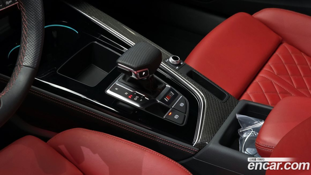 Audi S4 3.0 TFSI Quattro, 2023