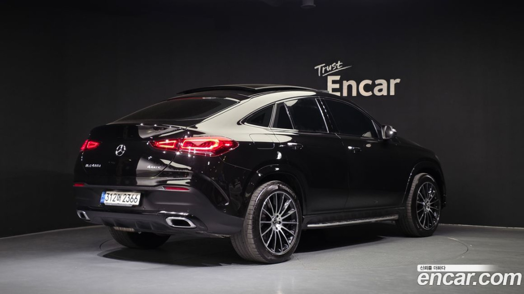 Mercedes-Benz GLE-Class GLE400d 4MATIC Coupe, 2022