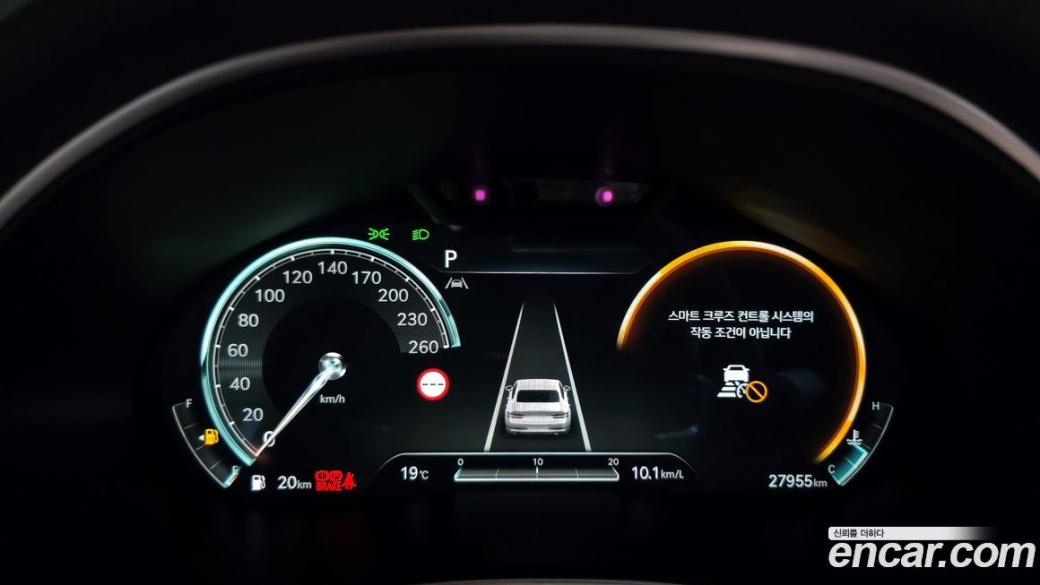 Genesis G80 Gasoline 2.5 Turbo 2WD, 2024
