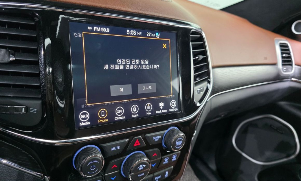 Jeep Cherokee 3.6 Summit, 2021