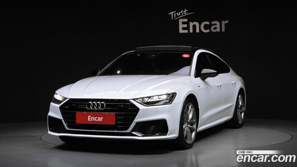 Audi A7 55 TFSI Quattro Premium, 2022