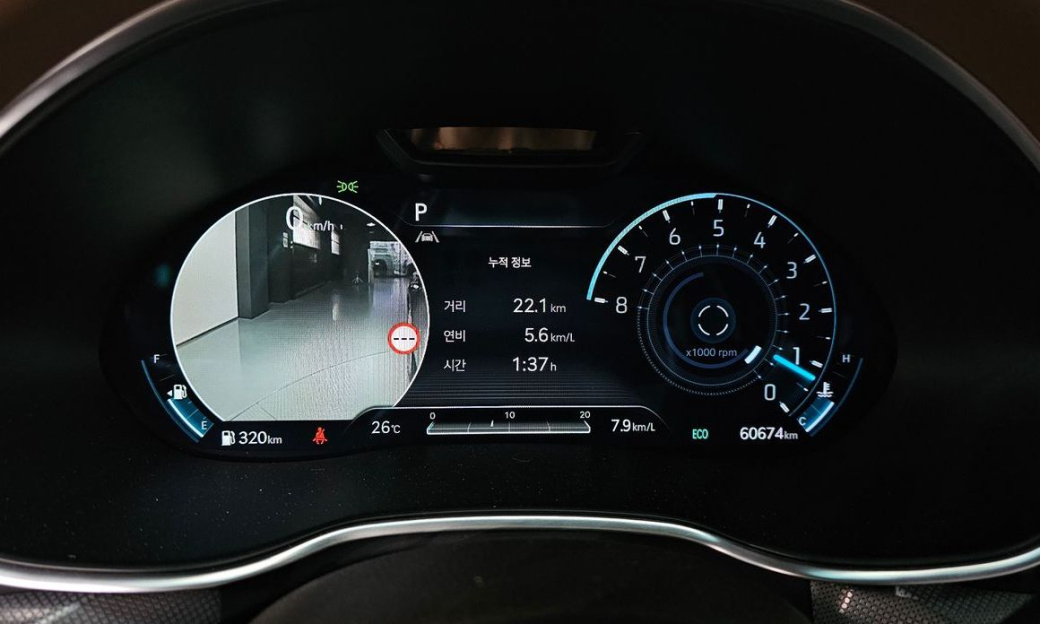 Genesis G80 Gasoline 2.5 Turbo AWD, 2023