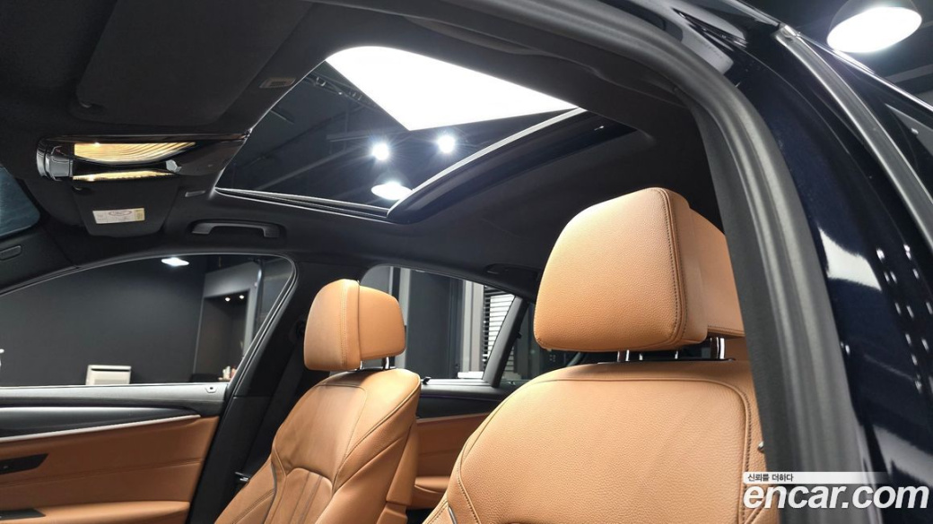 BMW 5-Series 520i M Sport, 2023