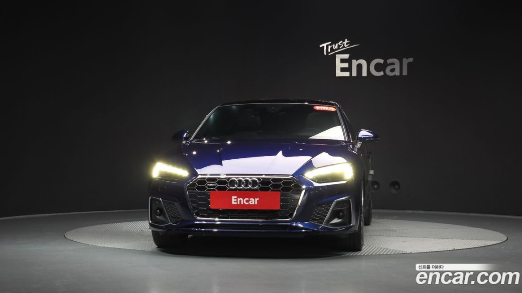 Audi A5 40 TFSI Quattro Premium Sportback, 2023