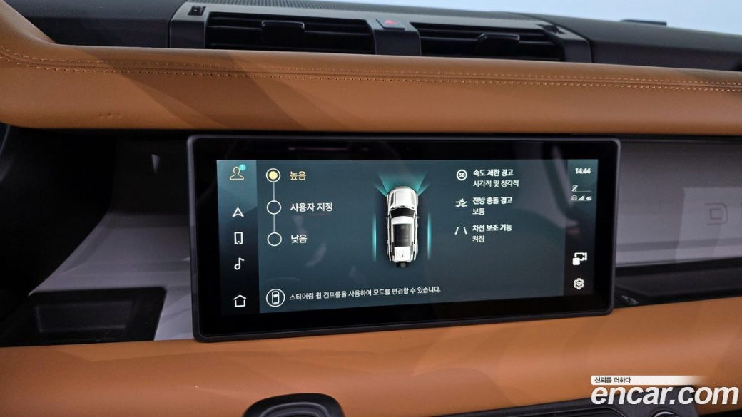 Land Rover Defender 110 P300 X-Dynamic SE, 2024
