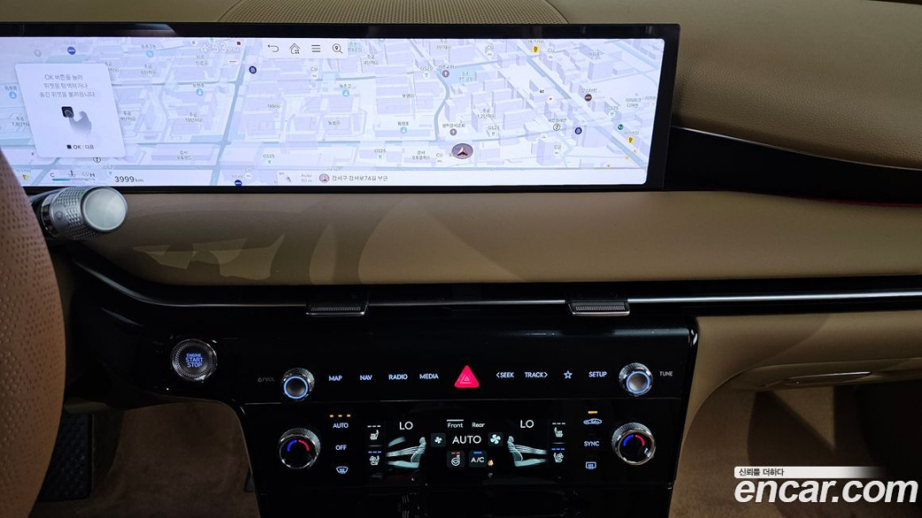 Genesis G80 Gasoline 2.5 Turbo 2WD, 2026