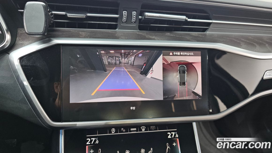 Audi A6 40 TDI Quattro Premium, 2023