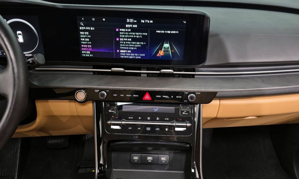 Kia Carnival 9-Seater Signature, 2023