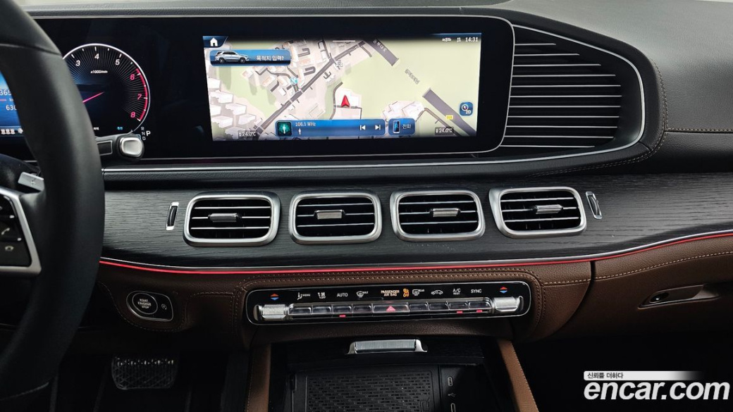 Mercedes-Benz GLE-Class GLE450 4MATIC, 2025