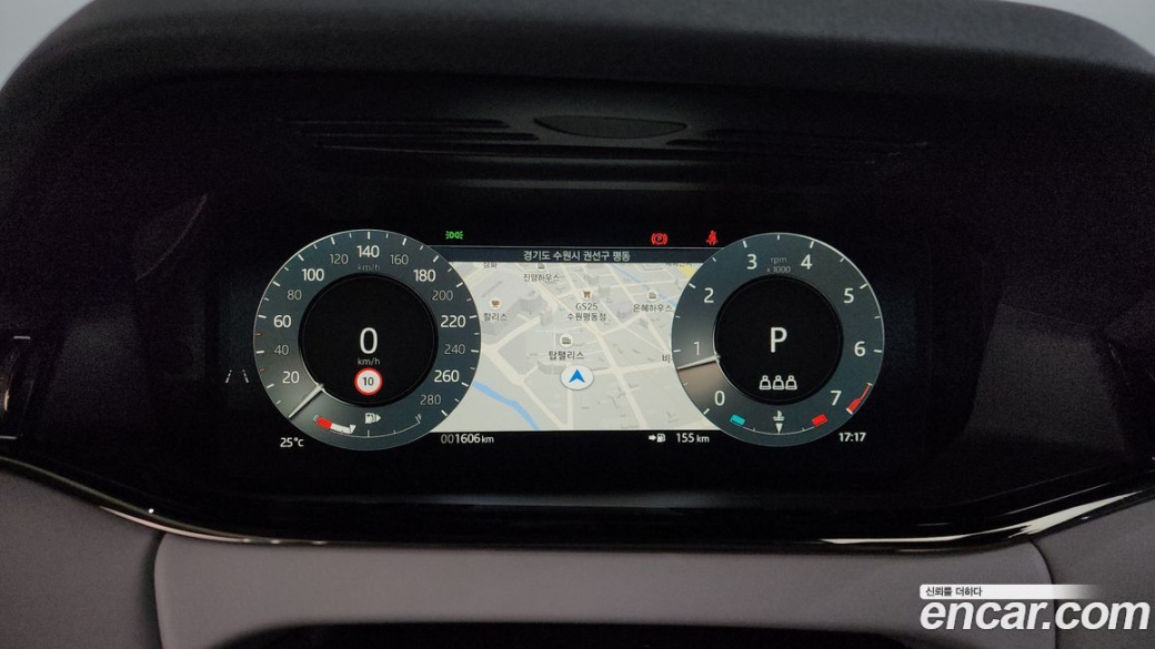 Land Rover Range Rover Evoque P250 Dynamic SE, 2025