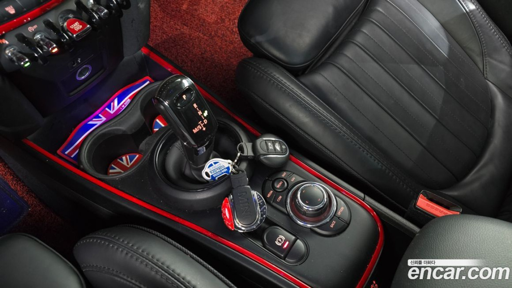 Mini Countryman JCW, 2022